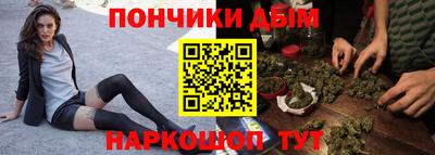 мдпв Гусь-Хрустальный