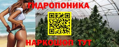мдма Гусиноозёрск