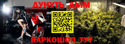 мдма Гусиноозёрск