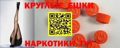 мдма Гусиноозёрск