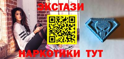 мдпв Гусь-Хрустальный