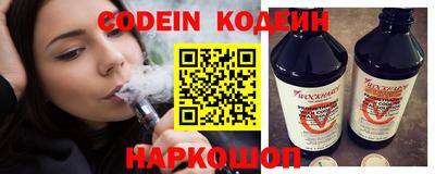 дурь Балаково