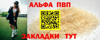 спайс Гусев