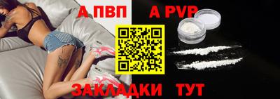 спайс Гусев