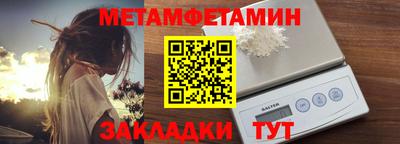 мдпв Гусь-Хрустальный