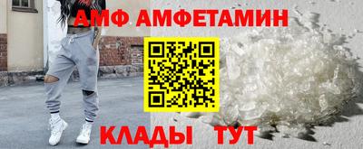 дурь Балаково