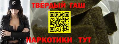спайс Гусев