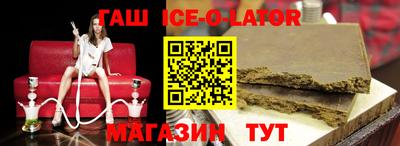 ПСИЛОЦИБИНОВЫЕ ГРИБЫ Балашиха