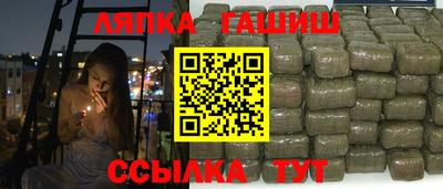мдпв Гусь-Хрустальный