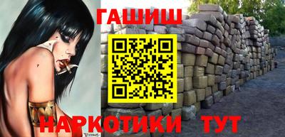 спайс Гусев