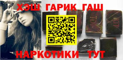 дурь Балаково