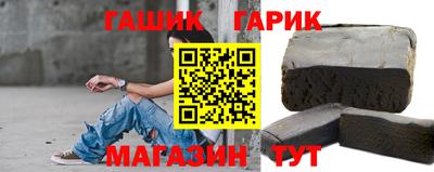 мдпв Гусь-Хрустальный