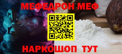 спайс Гусев