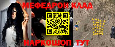 спайс Гусев