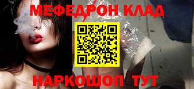 ПСИЛОЦИБИНОВЫЕ ГРИБЫ Балашиха