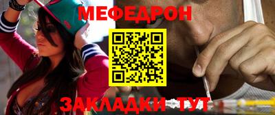 ПСИЛОЦИБИНОВЫЕ ГРИБЫ Балашиха