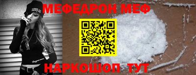 ПСИЛОЦИБИНОВЫЕ ГРИБЫ Балашиха