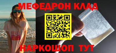 ПСИЛОЦИБИНОВЫЕ ГРИБЫ Балашиха