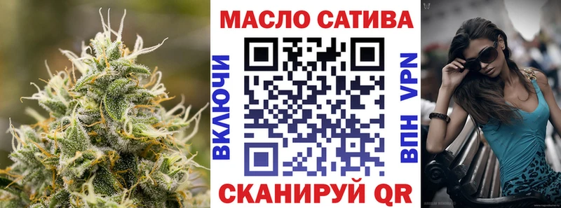 Дистиллят ТГК Wax Владивосток